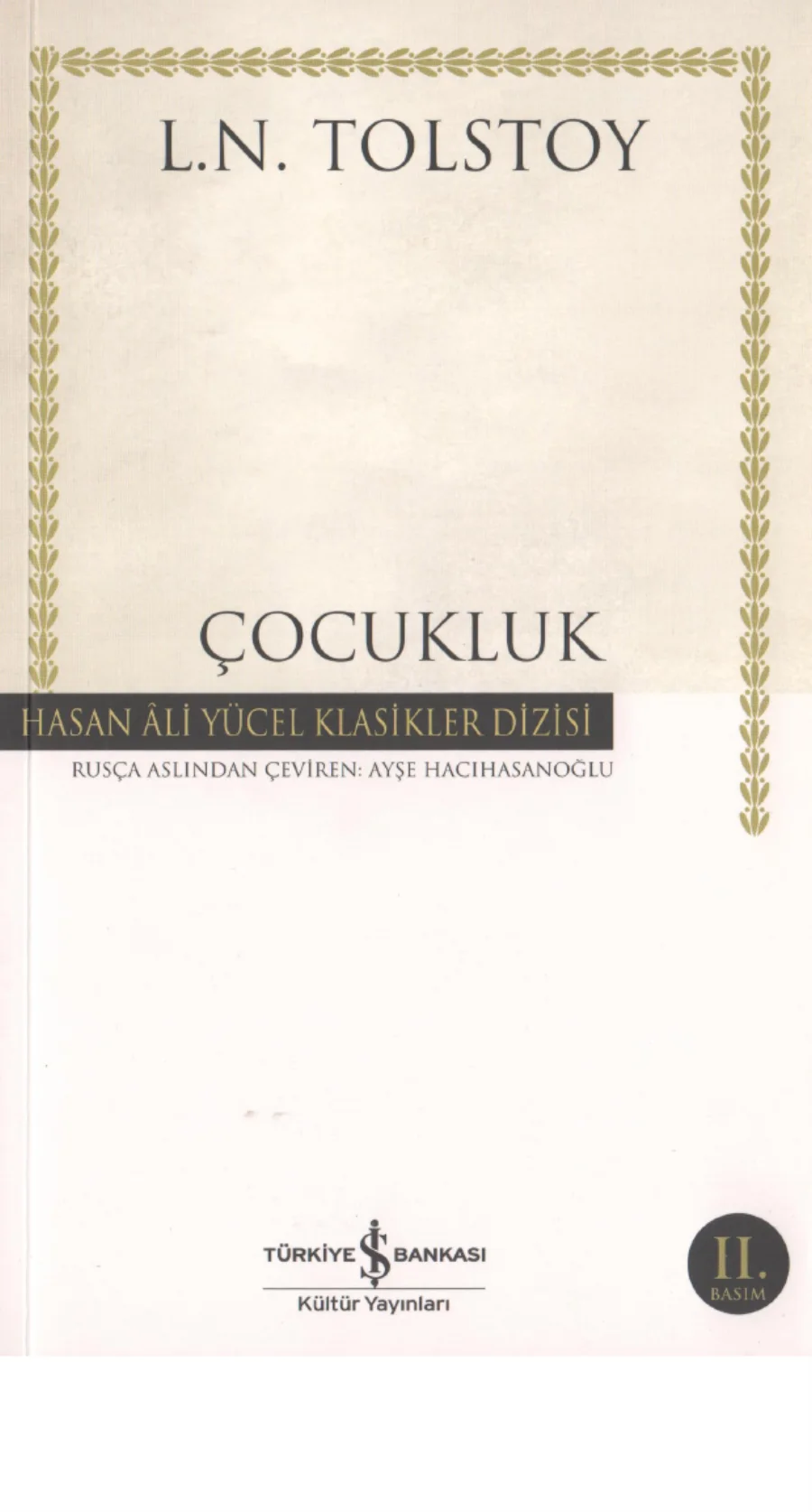 Çocukluk kapak görseli