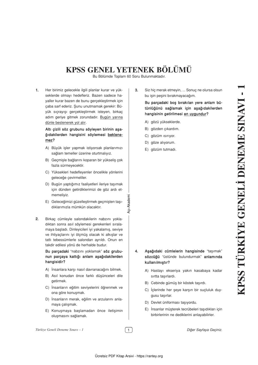 Deneme 1 kapak görseli