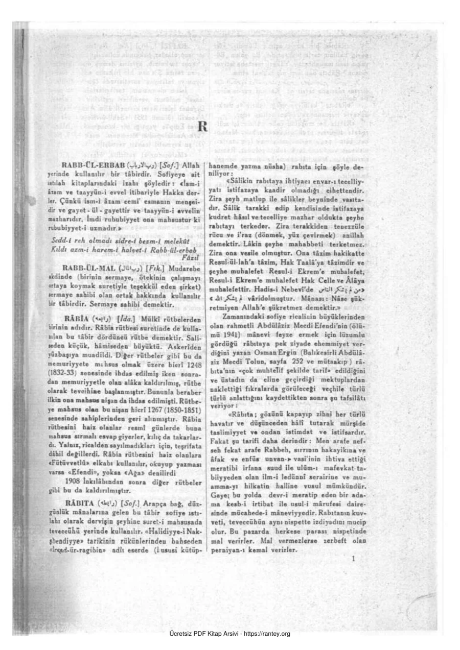 Deyimleri ve Terimleri Sözlüğü 3Cilt 1Kısım kapak görseli