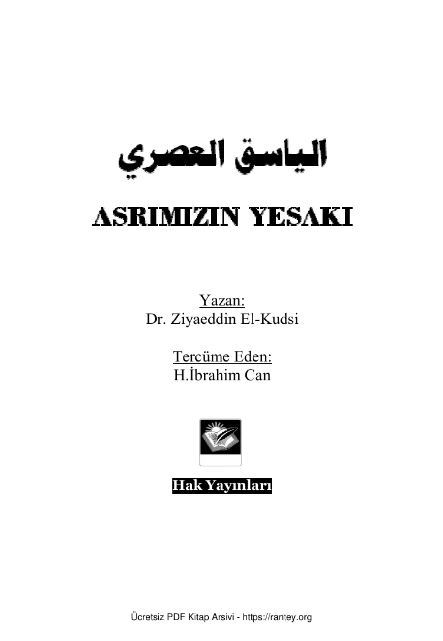 Dr Ziyaeddin El Kudsi Ebu Abdulmumin Tekin Mıhçı kapak görseli