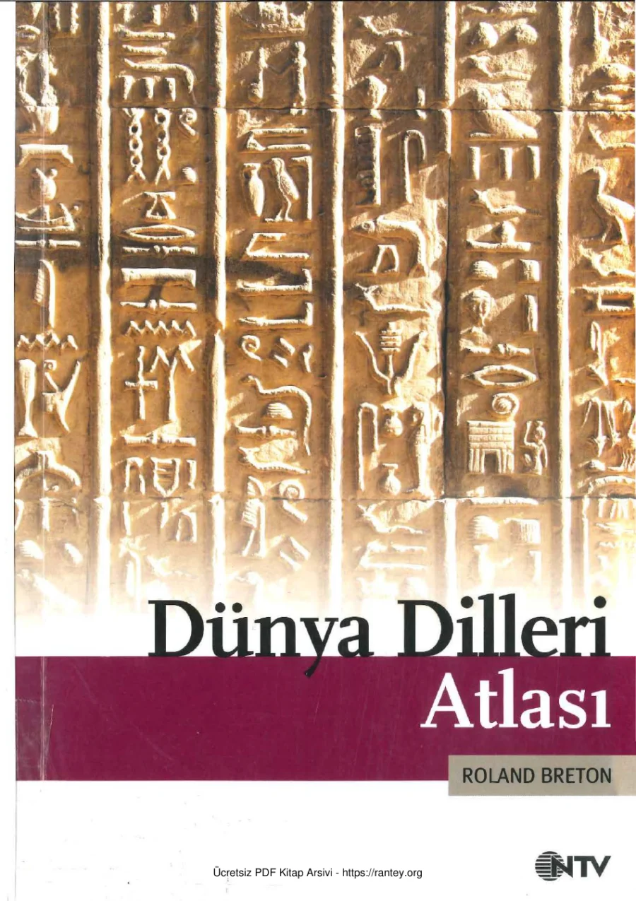 Dünya kapak görseli