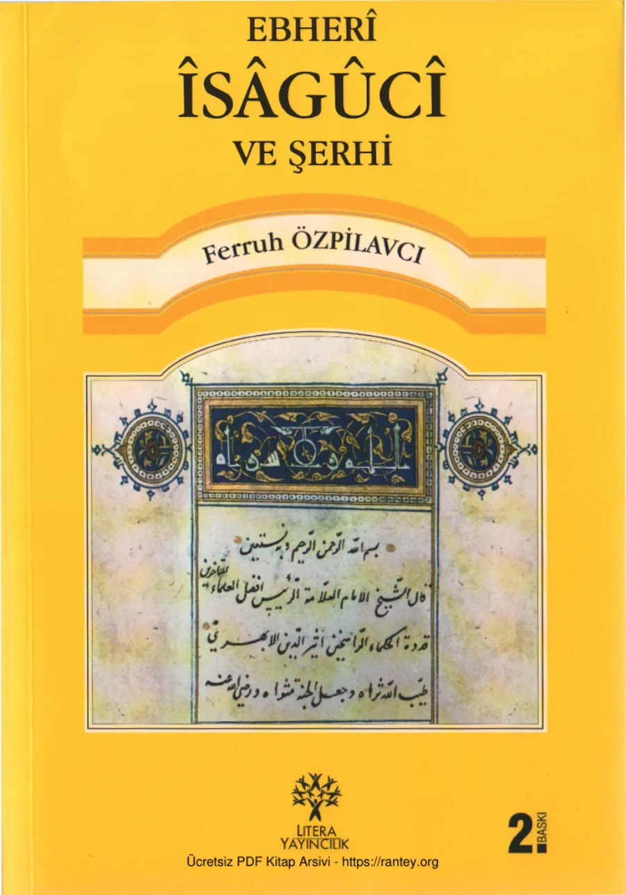 Ebheri İsaguci ve Şerhi Litera Yayınları kapak görseli