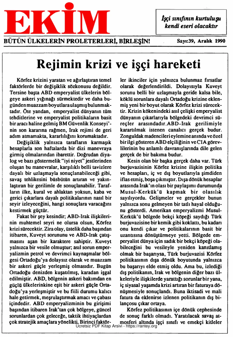 Ekim Sayı 039 - Aralık 1990 kapak görseli