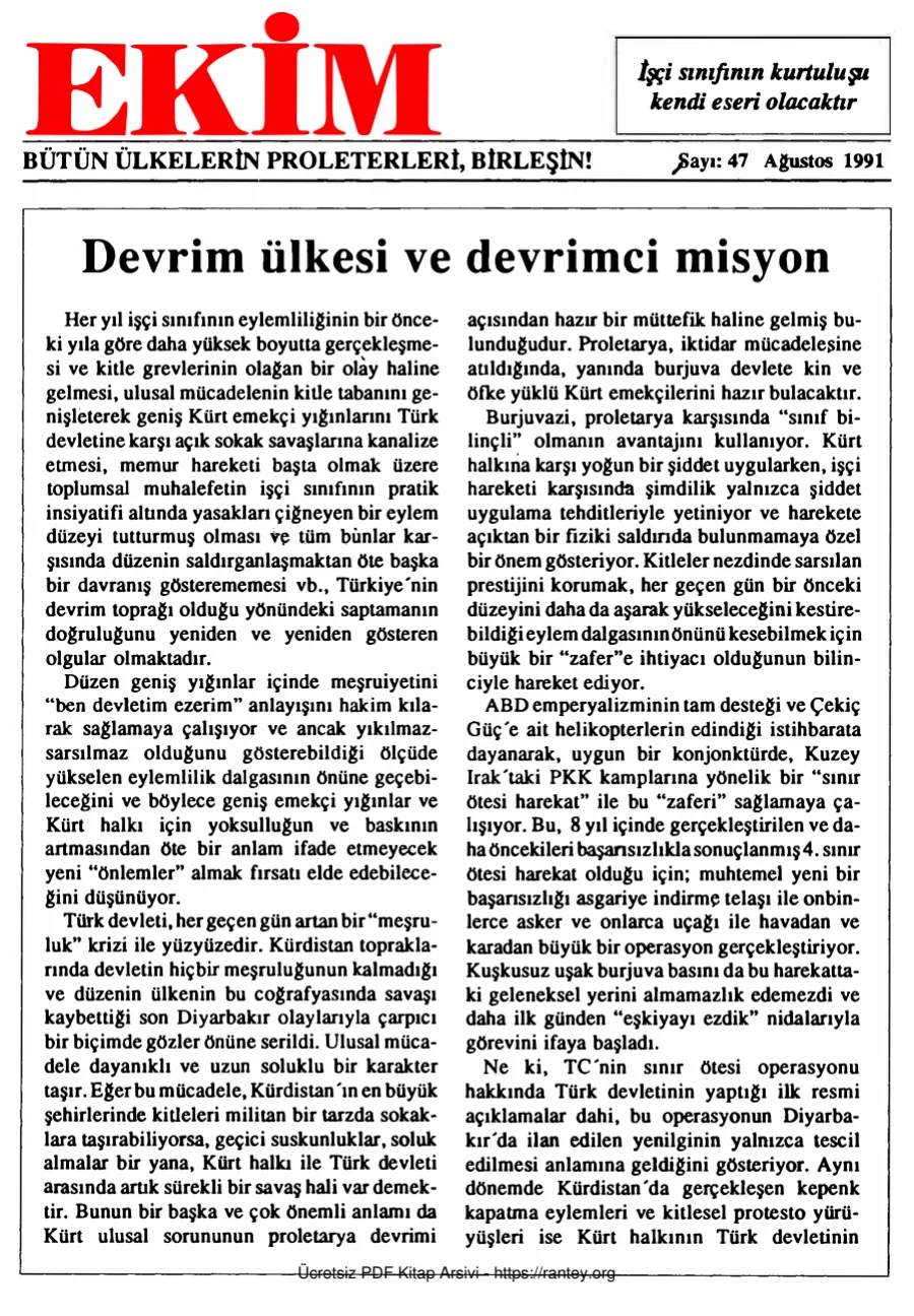 Ekim Sayı 047 - Ağustos 1991 kapak görseli