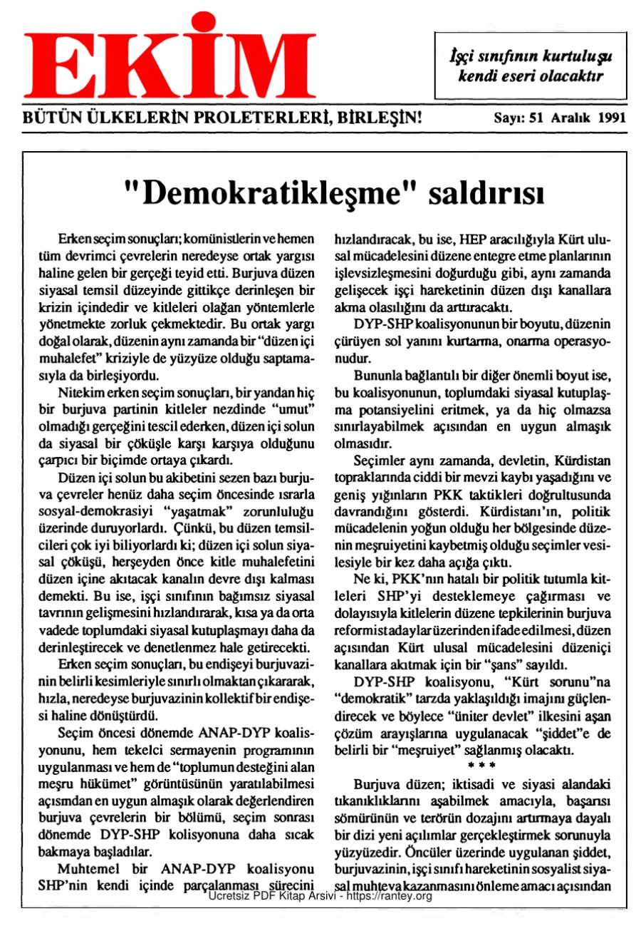 Ekim Sayı 051 - Aralık 1991 kapak görseli