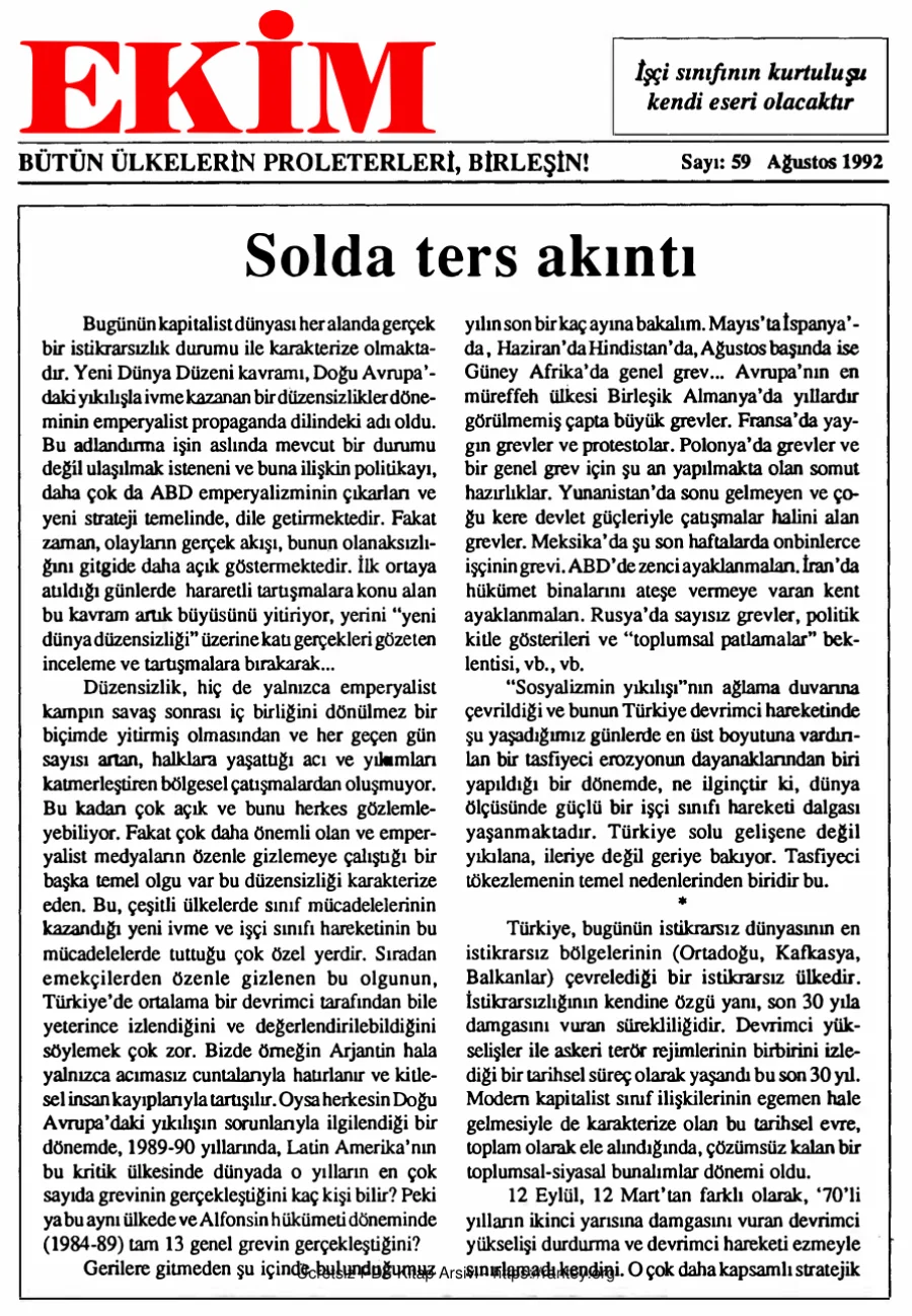 Ekim Sayı 059 - Ağustos 1992 kapak görseli