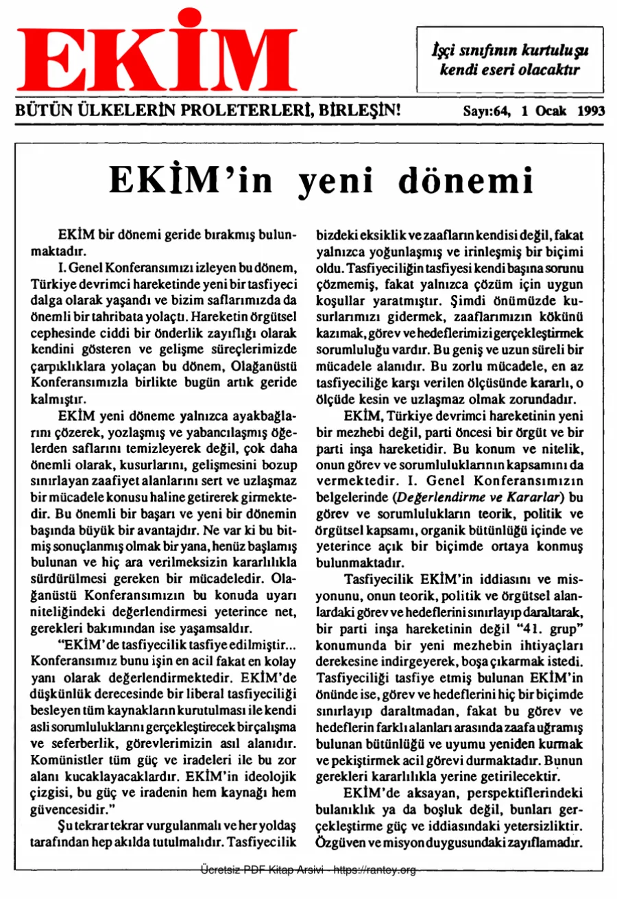 Ekim Sayı 064 - 01 Ocak 1993 kapak görseli
