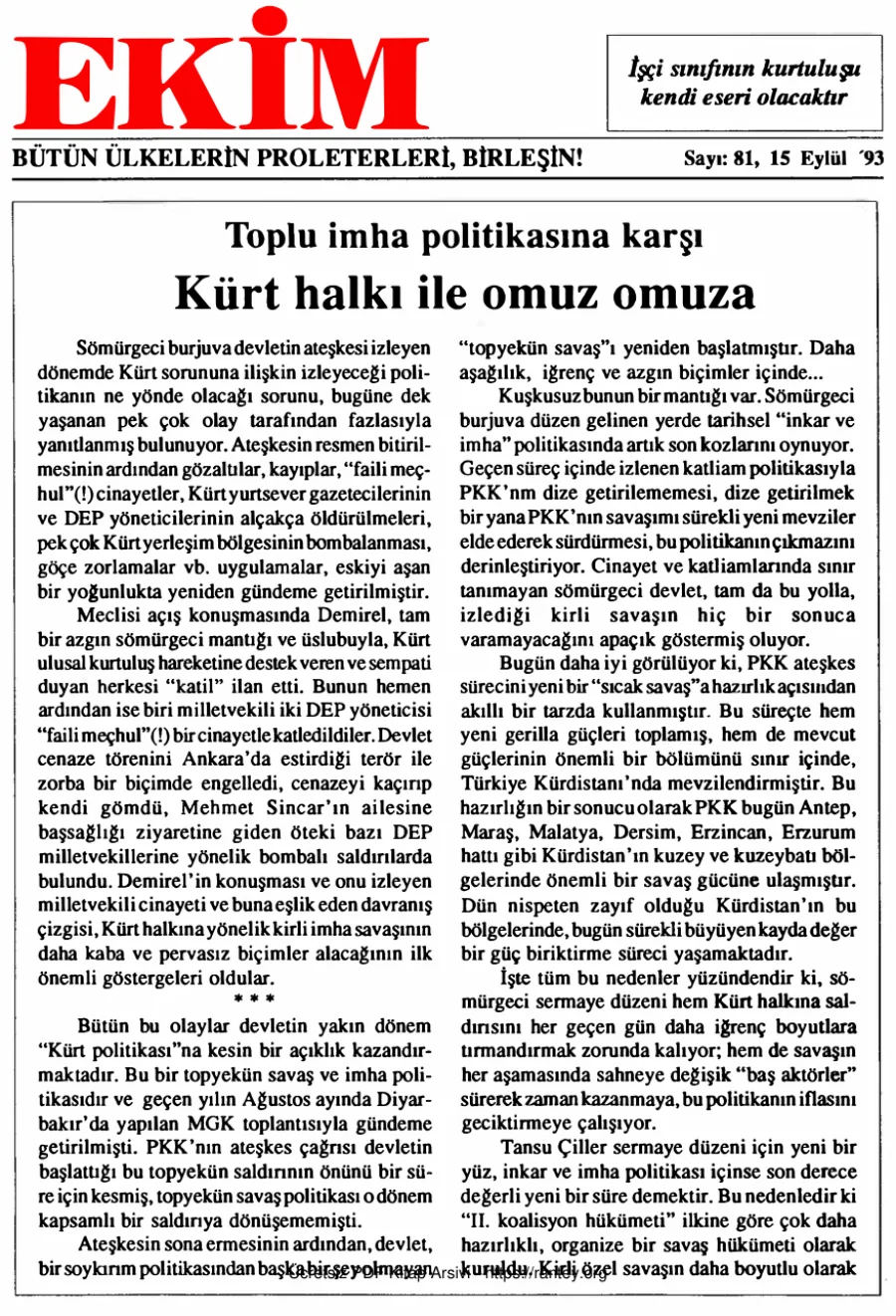 Ekim Sayı 081 - 15 Eylül 1993 kapak görseli