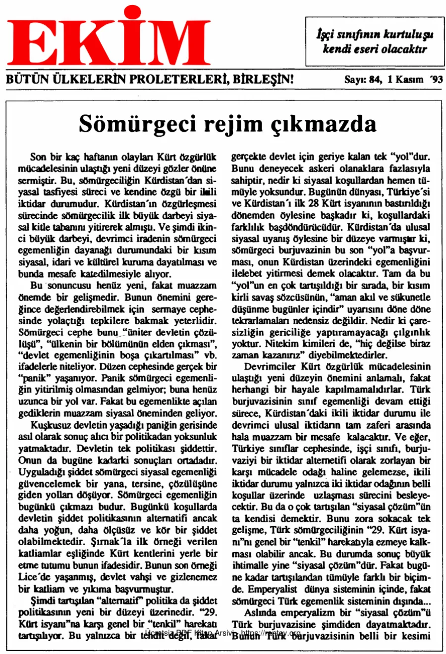Ekim Sayı 084 - 01 Kasım 1993 kapak görseli