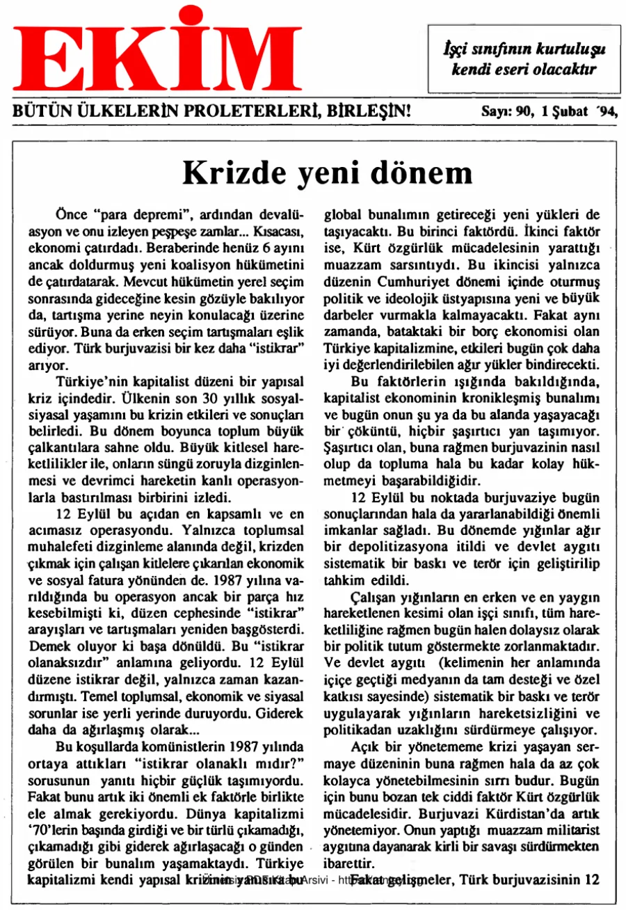 Ekim Sayı 090 - 01 Şubat 1994 kapak görseli