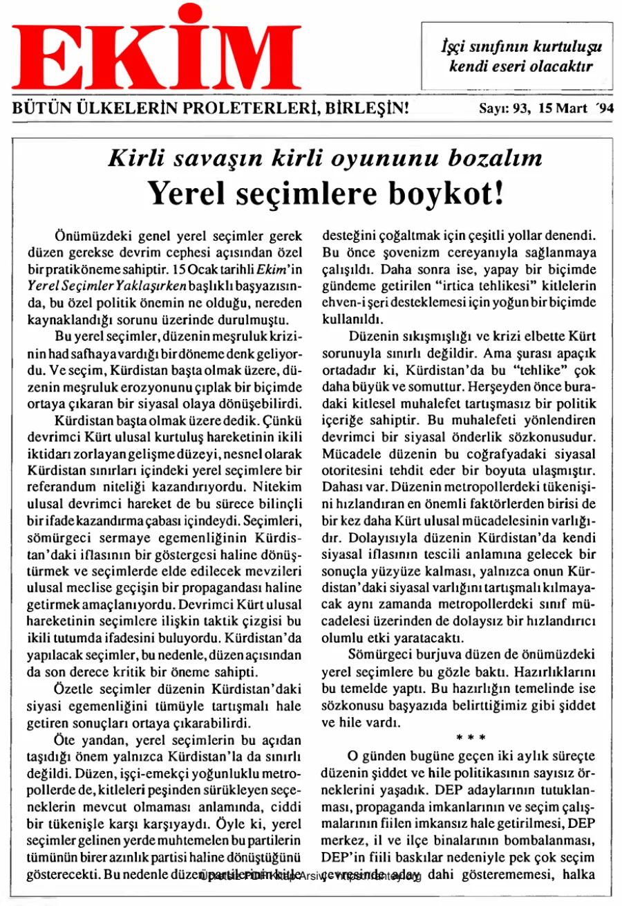 Ekim Sayı 093 - 15 Mart 1994 kapak görseli
