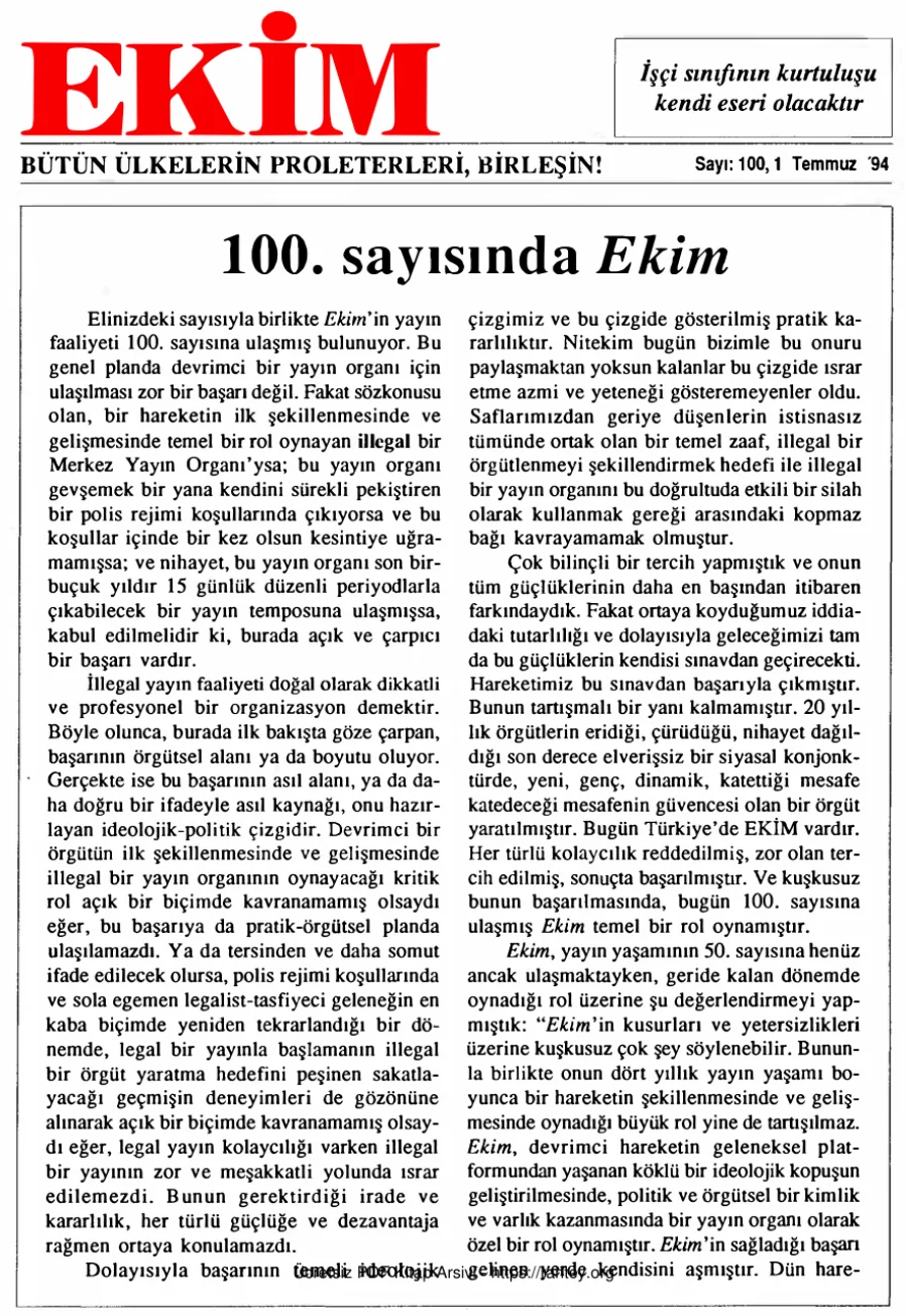 Ekim Sayı 100 - 01 Temmuz 1994 kapak görseli