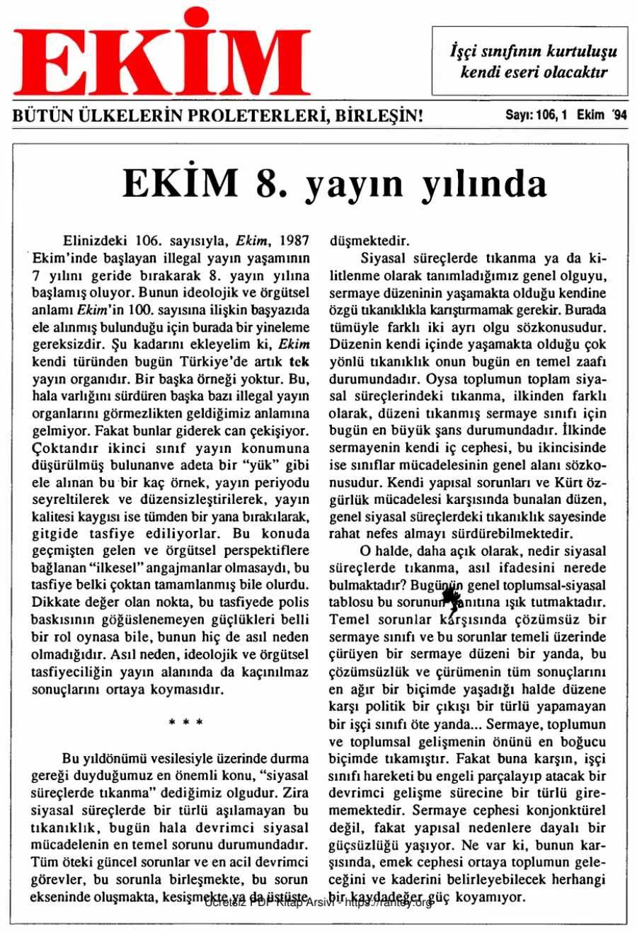 Ekim Sayı 106 - 01 Ekim 1994 kapak görseli