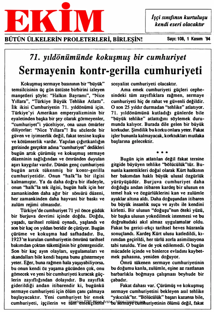 Ekim Sayı 108 - 01 Kasım 1994 kapak görseli