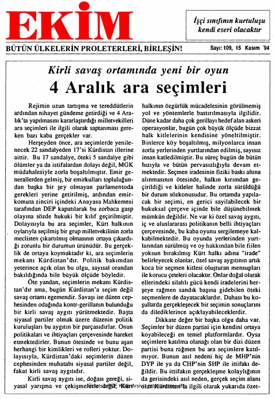 Ekim Sayı 109 - 15 Kasım 1994 kapak görseli