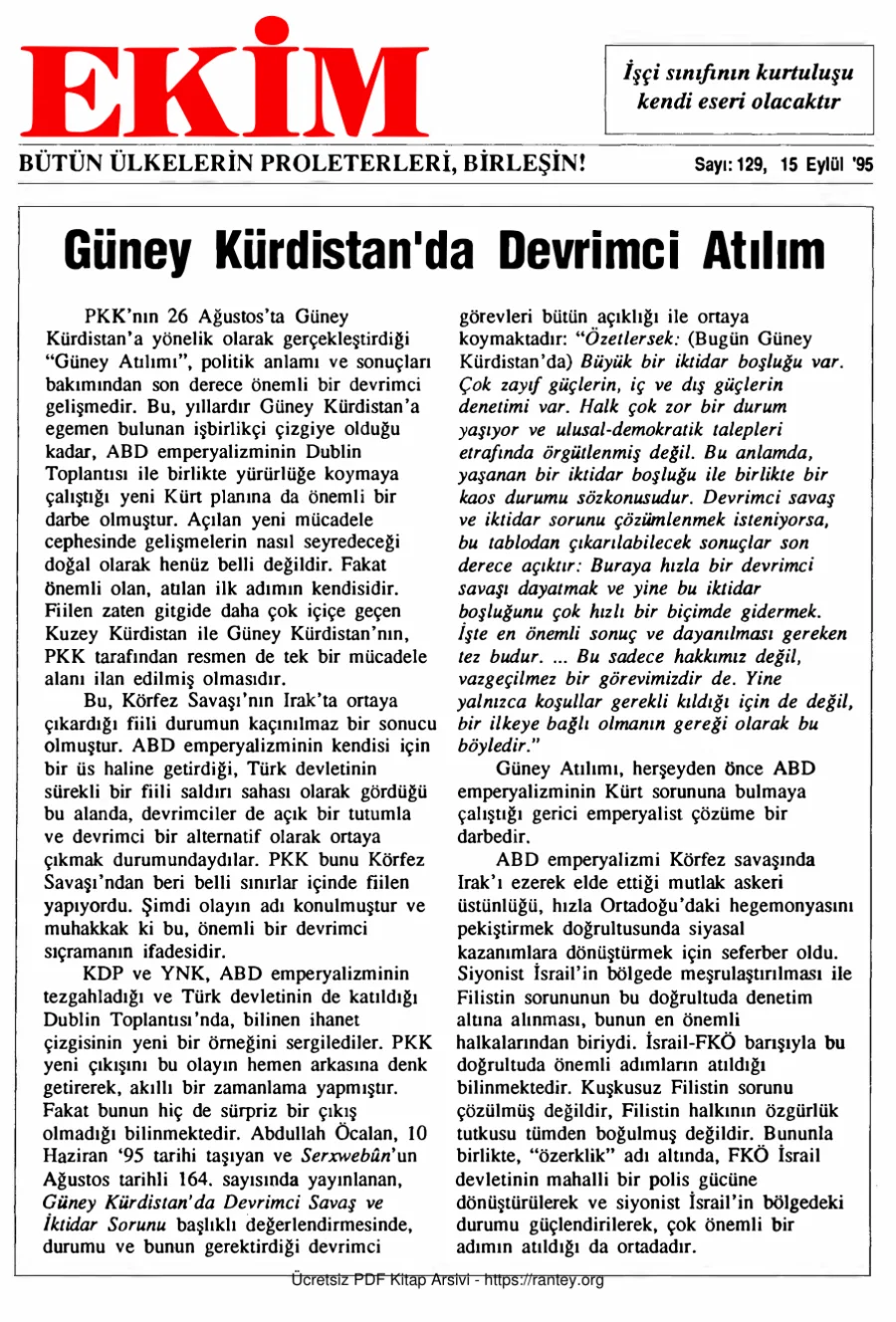 Ekim Sayı 129 - 15 Eylül 1995 kapak görseli