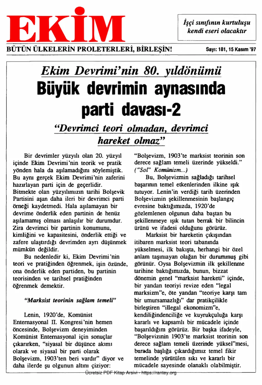 Ekim Sayı 181 - 15 Kasım 1997 kapak görseli