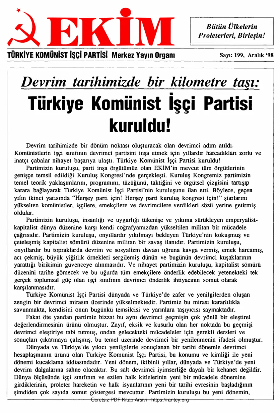 Ekim Sayı 199 - Aralık 1998 kapak görseli