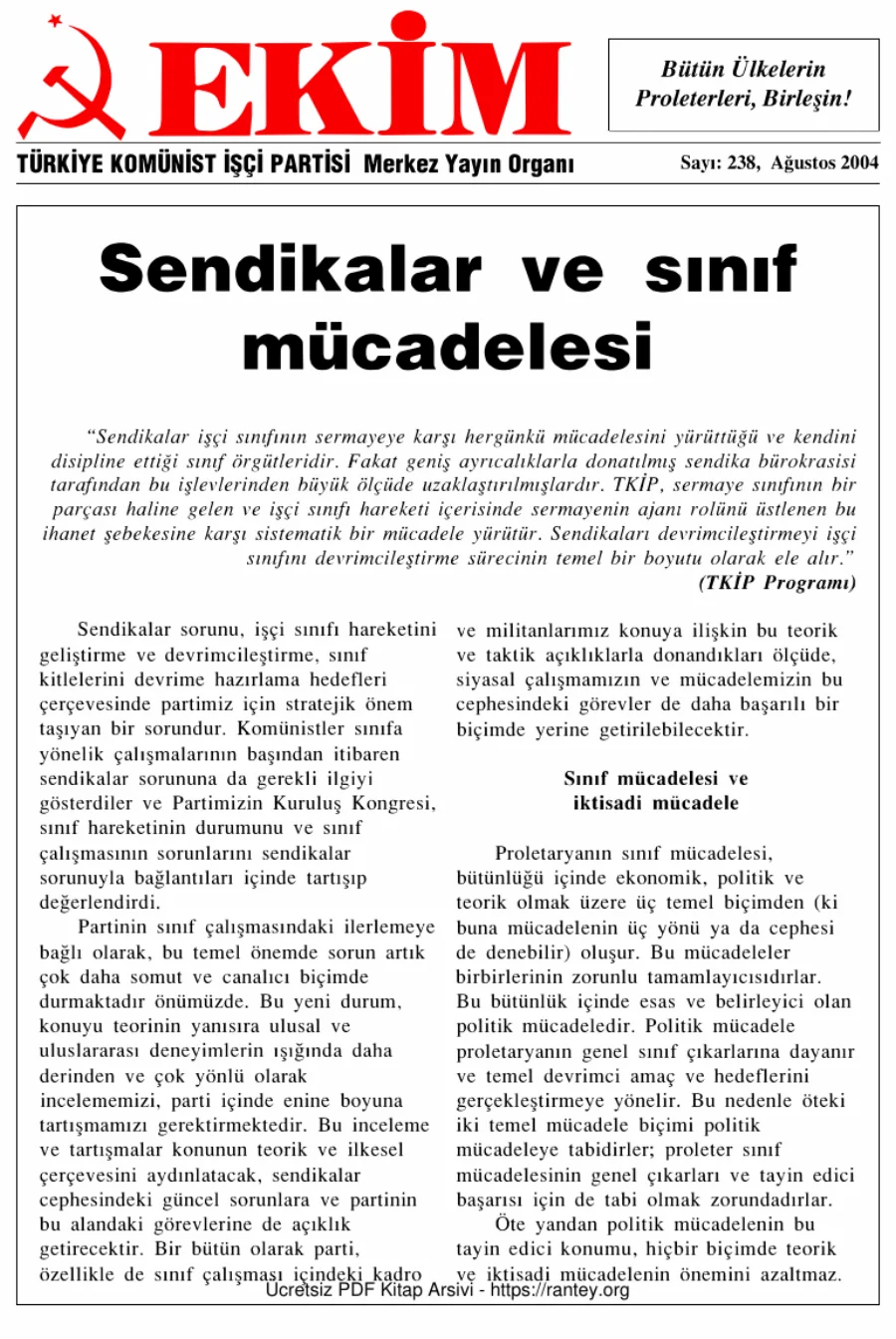 Ekim Sayı 238 - Ağustos 2004 kapak görseli