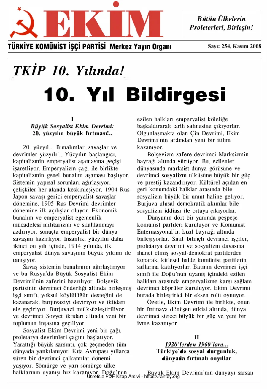 Ekim Sayı 254 - Kasım 2008 kapak görseli