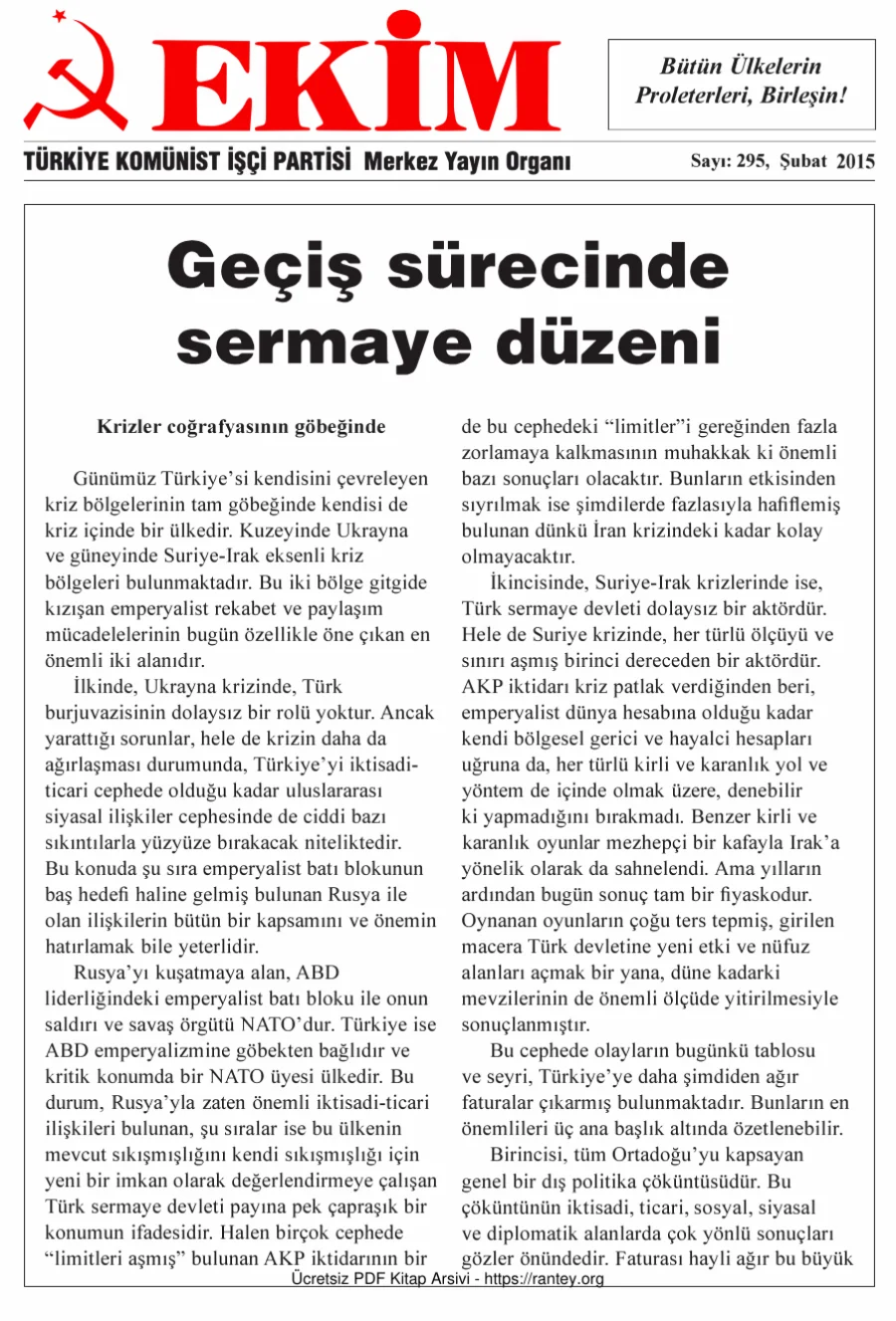 Ekim Sayı 295 - Şubat 2015 kapak görseli