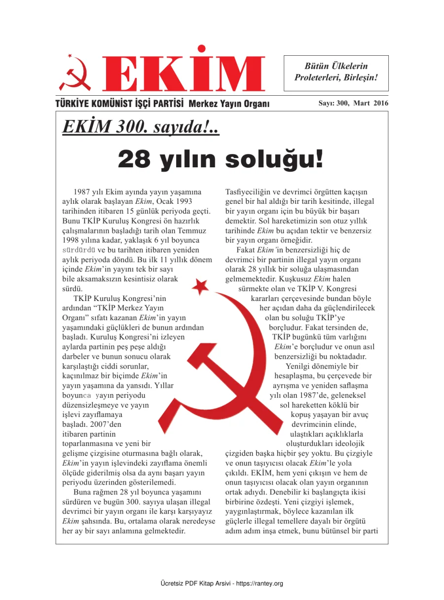 Ekim Sayı 300: Mart 2016 kapak görseli