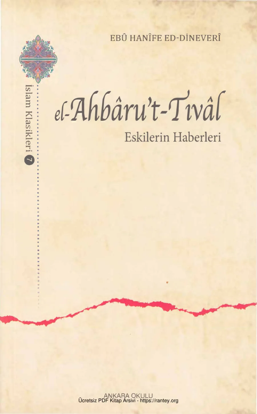 el Ahbrut Tıvl kapak görseli
