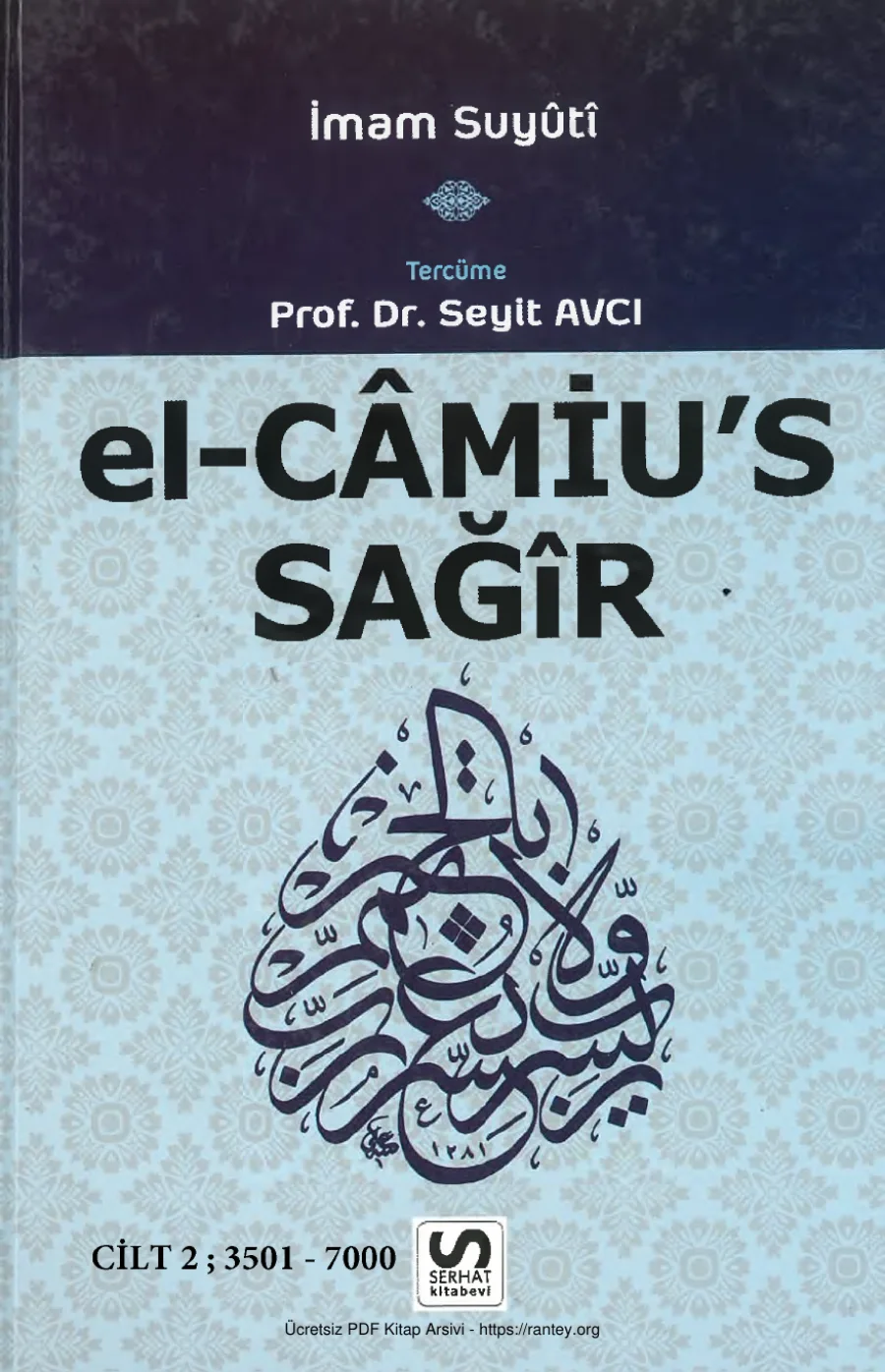 el-Câmiu's-Sağîr Cilt 2 kapak görseli