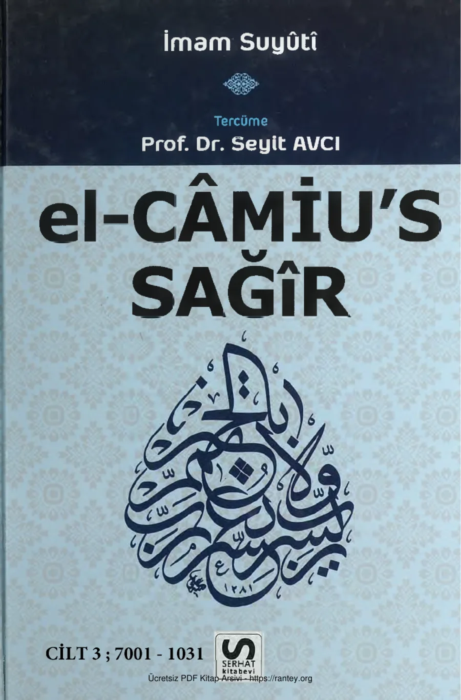 el-Câmiu's-Sağîr Cilt 3 kapak görseli