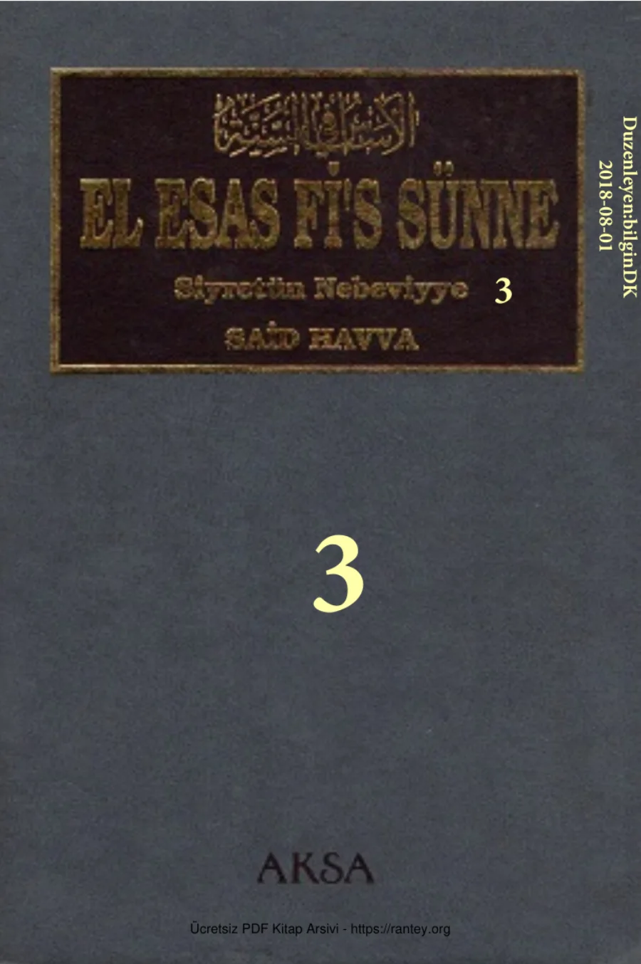 El Esas Fis Sunne3 10 Siyretun Nebeviyye3 6 kapak görseli