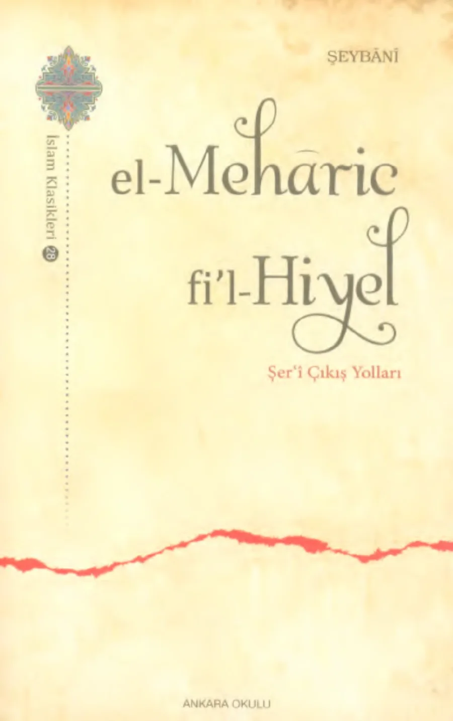 el Mehric fil Hiyel kapak görseli