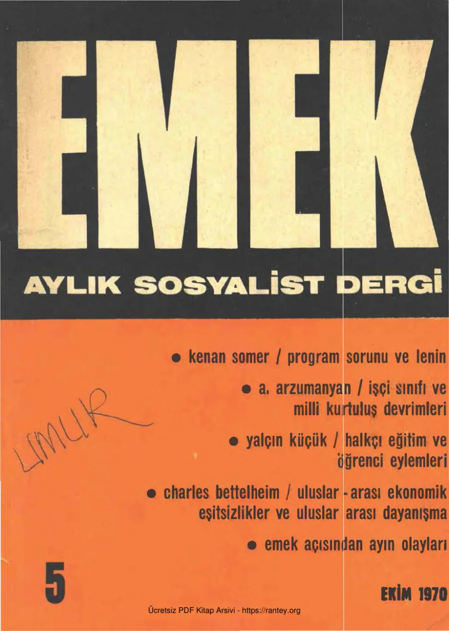 Emek Sayı 05 Ekim 1970 kapak görseli