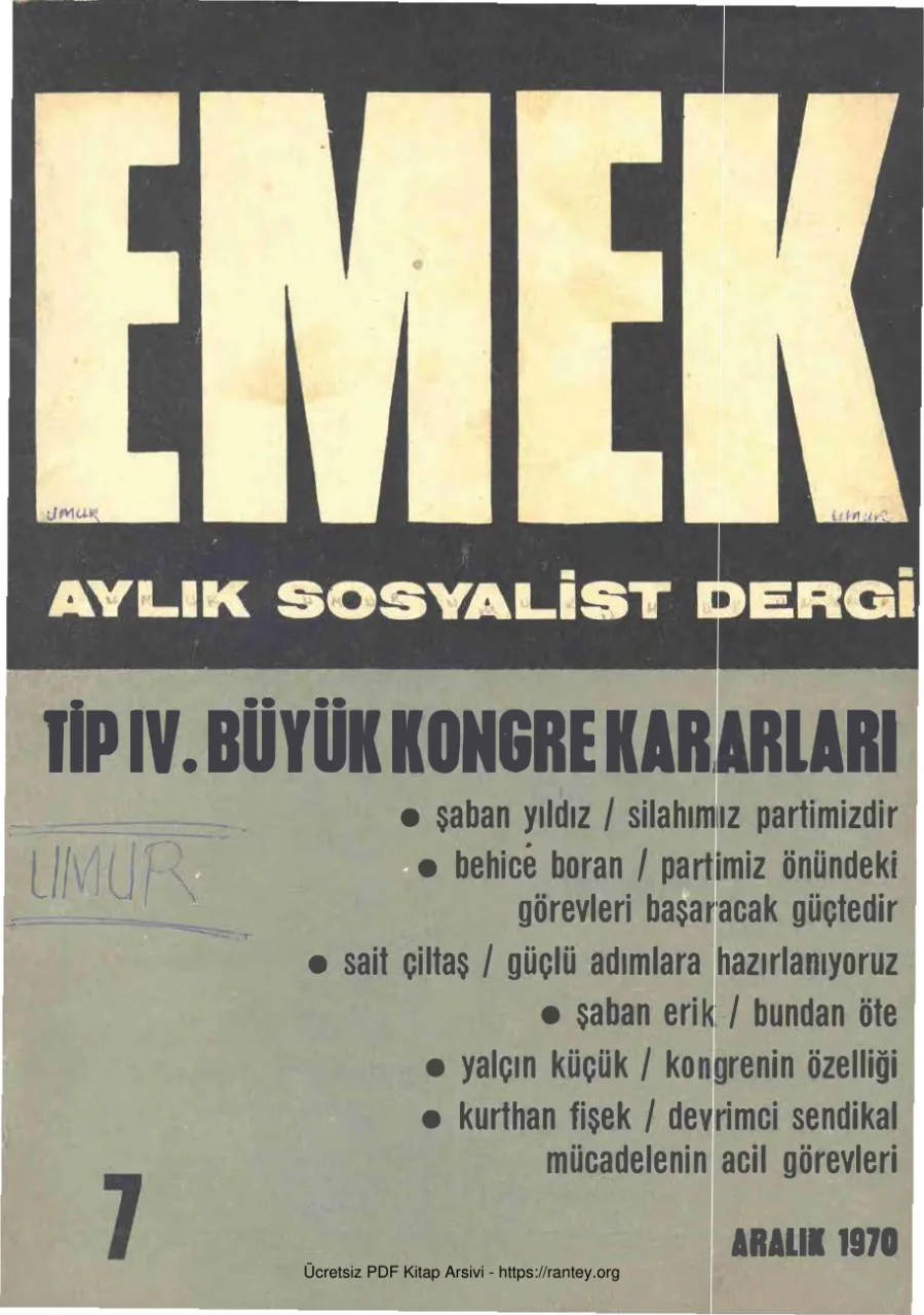 Emek Sayı 07 Aralık 1970 kapak görseli