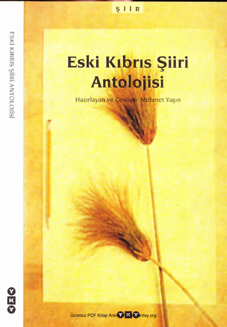 Eski Kıbrıs Şiiri Antolojisi kapak görseli
