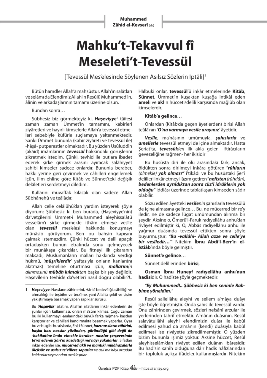 f Meseletit Tevessül Muhammed Zhid el Kevser rh Ebu Abdulmumin Tekin Mıhçı kapak görseli