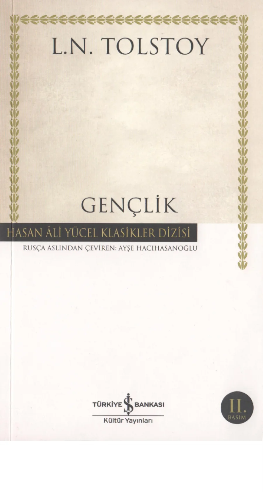 Gençlik kapak görseli
