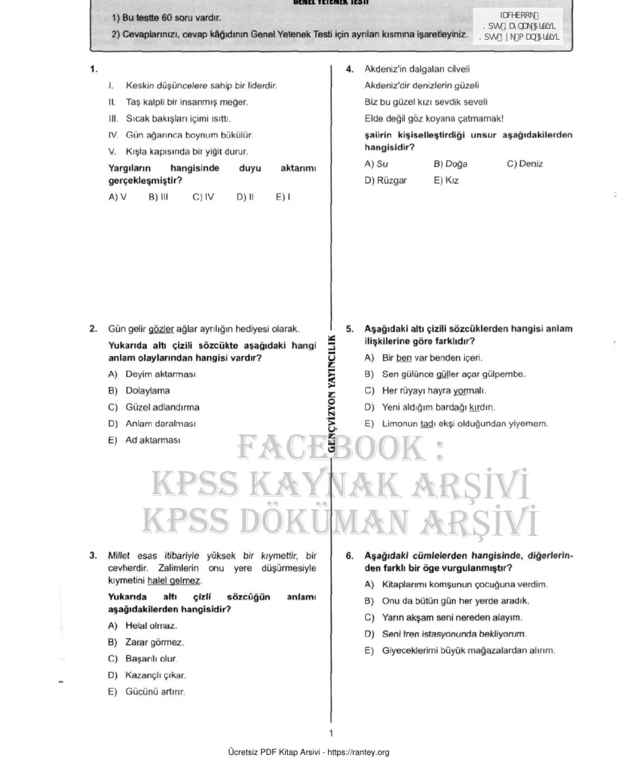 Gencvizyon 2014 TG 1 GyGk kapak görseli