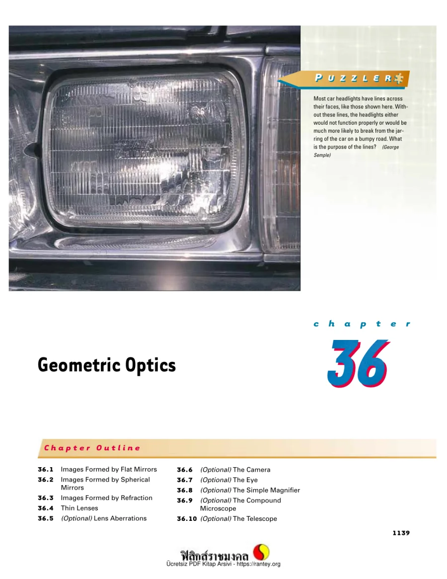 Geometric Optics kapak görseli