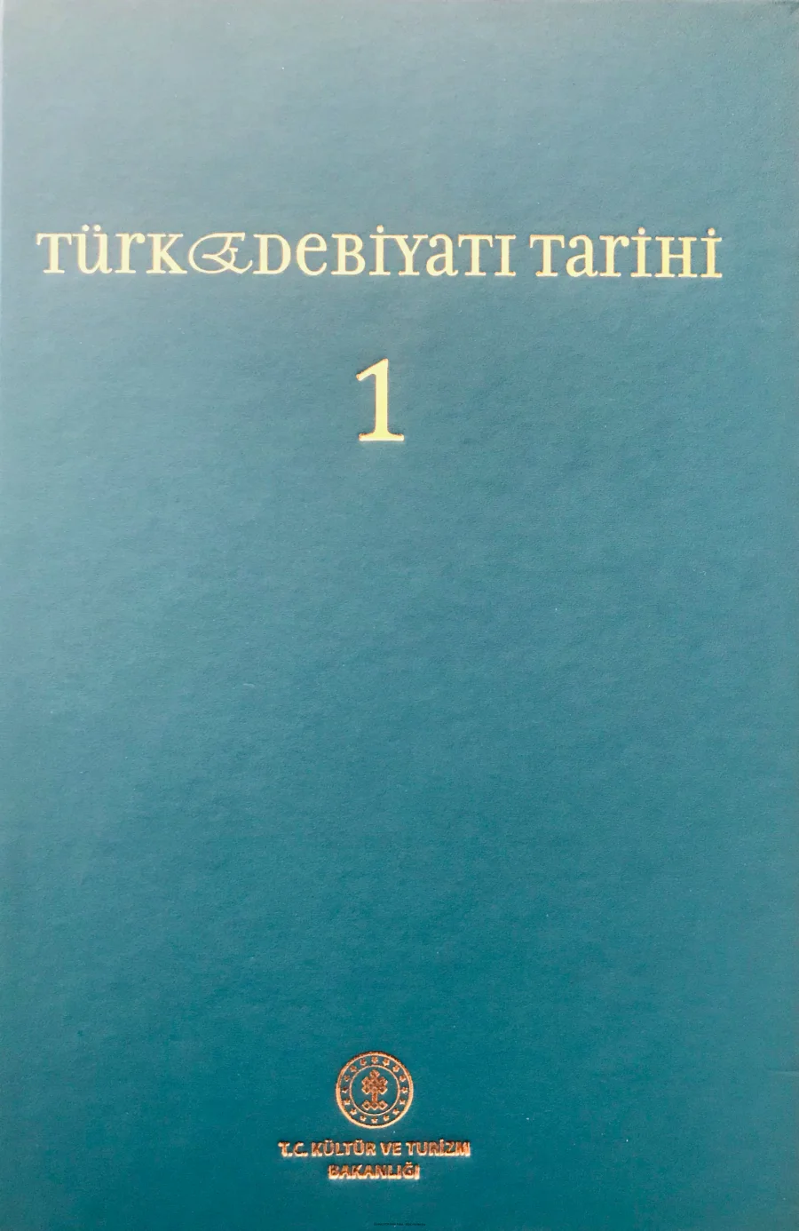Halman Türk Edebiyatı Tarihi 1 Kültür Bakanlığı Yayınları kapak görseli
