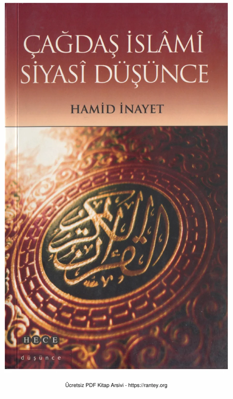 Hamid İnayet Çağdaş İslami Siyasi Düşünce kapak görseli
