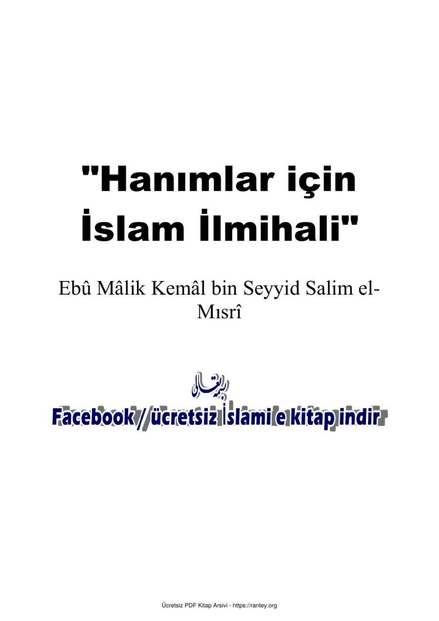HANIMLAR İÇİN İSLAM İLMİHALİ Ebu Abdulmumin Tekin Mıhçı kapak görseli