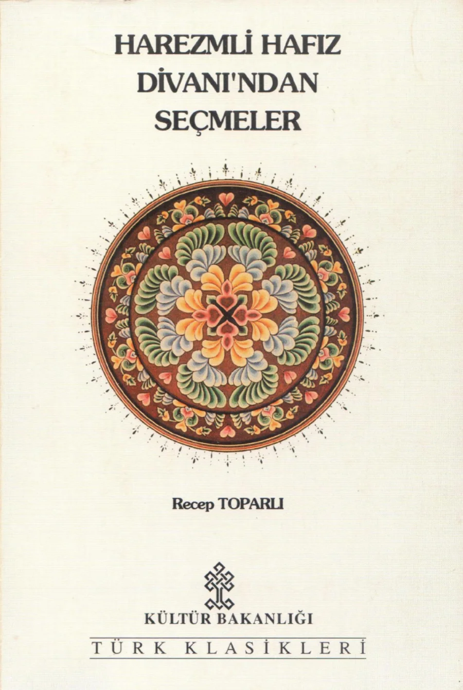 Harezmli Hafız Divanından Seçmeler kapak görseli