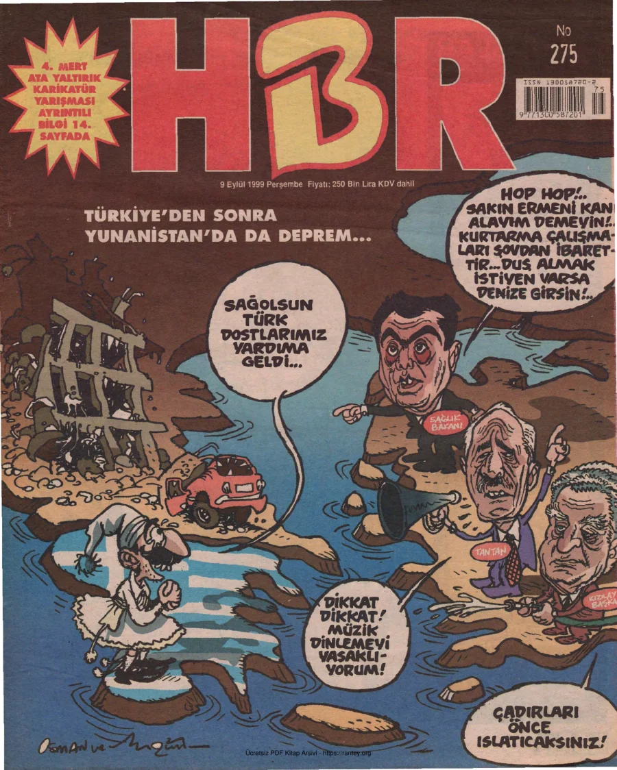HBR Maymun Sayı 275 kapak görseli