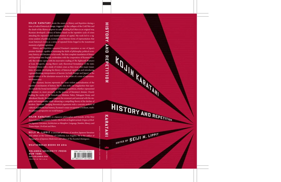 History and repetition kapak görseli