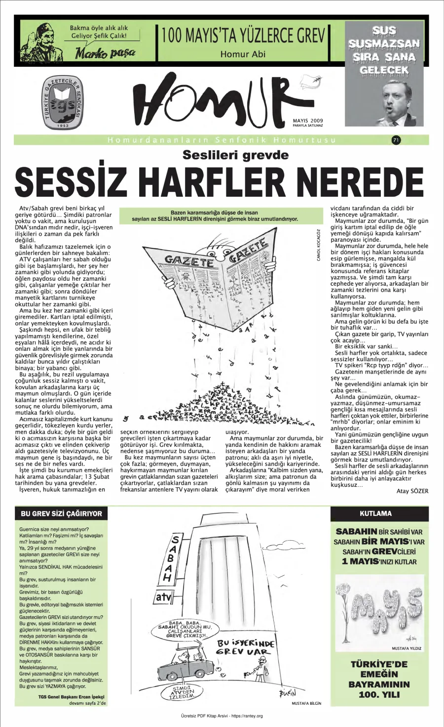 Homur 71 kapak görseli