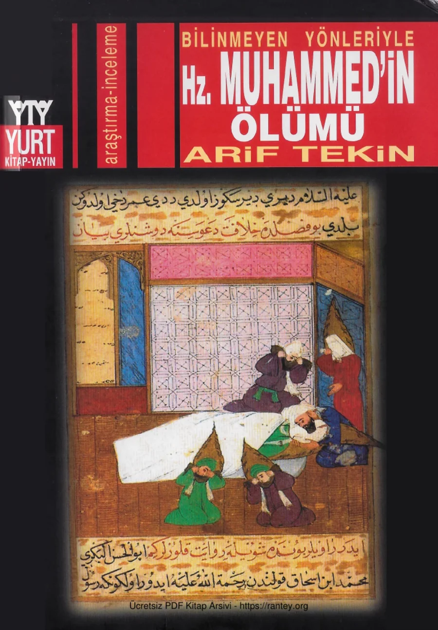 Hz Muhammed'in Ölümü kapak görseli
