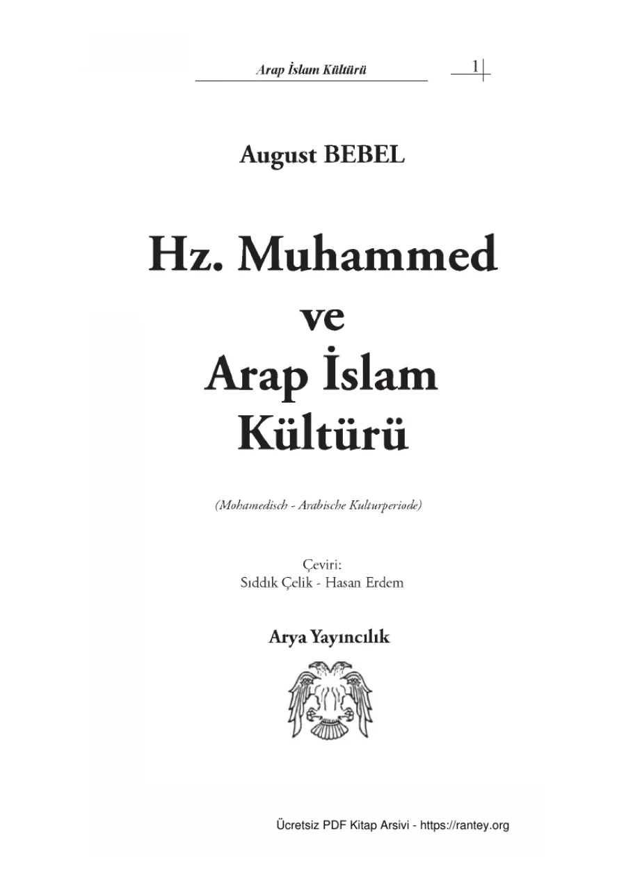 Hz Muhammed ve Arap İslam Kültürü trc Sıddık Çelik Hasan Erdem kapak görseli