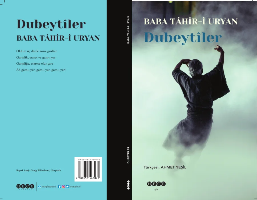 i Uryan Dubeytiler kapak görseli