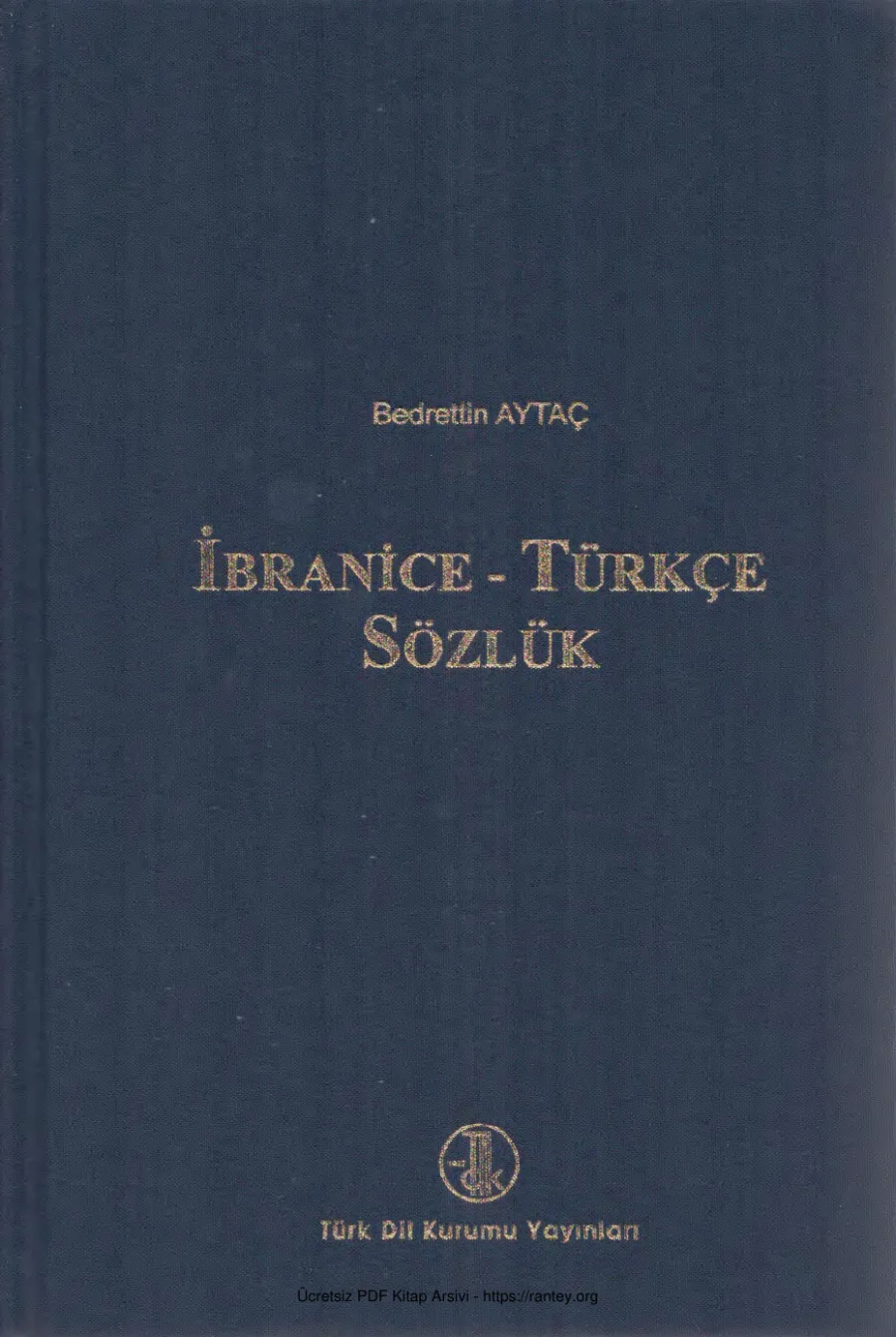 İbranice Türkçe Sözlük TDK Yayınları kapak görseli