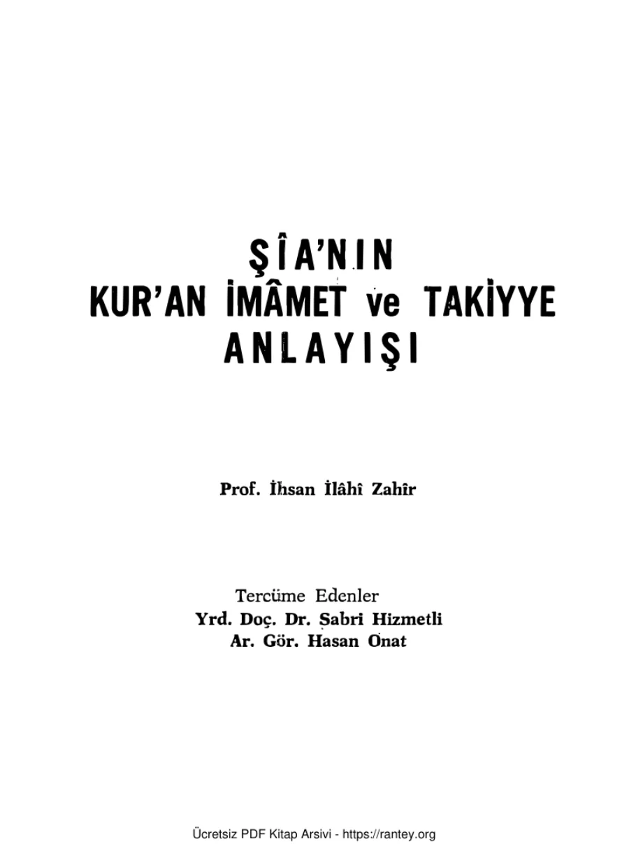 İhsan İlahi Zahir Şianın Kuran İmamet ve Takiyye Anlayışı kapak görseli